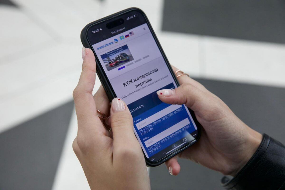 Апрельская выгода на рельсах: Нацперевозчик объявил о скидках 25% на популярные ЖД-маршруты