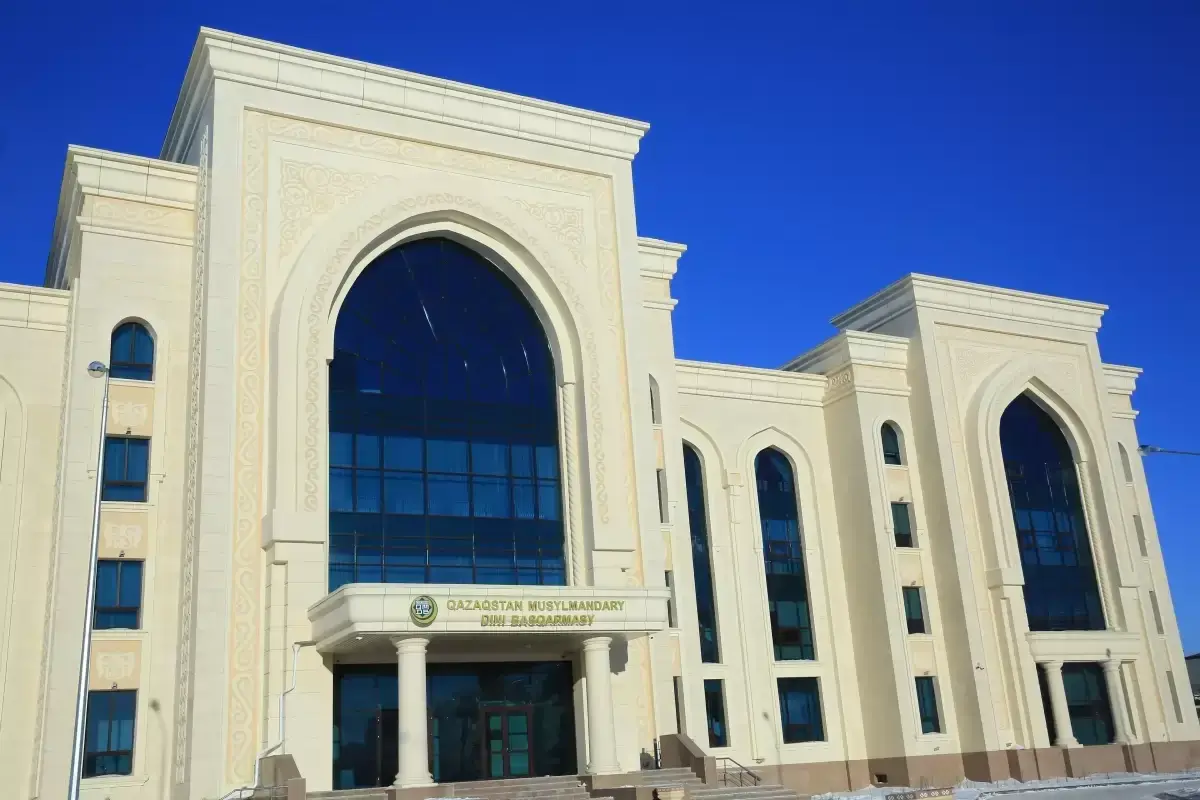 ДУМК резко высказалось о салафитах и Наурызе – что происходит?