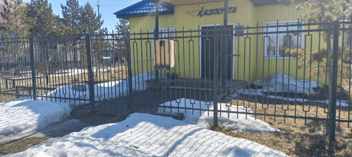 Целое село в Казахстане осталось без пенсий и социальных выплат