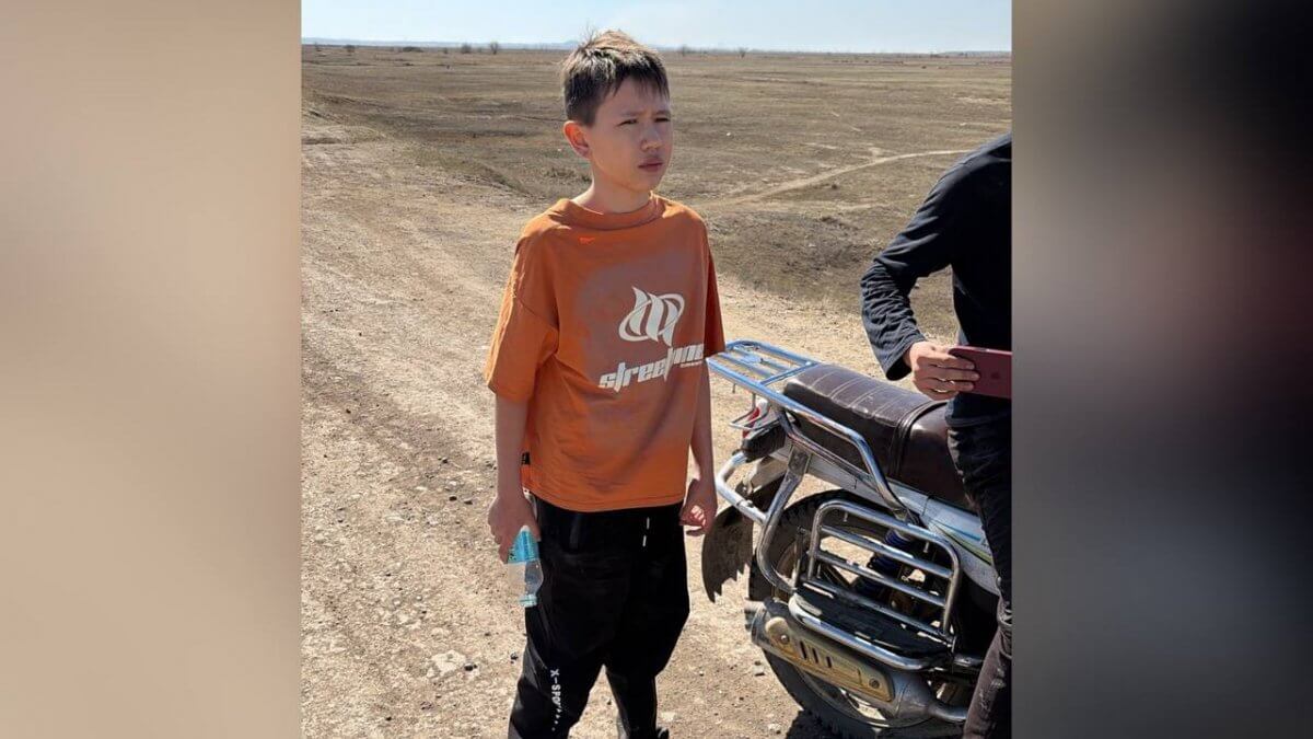 "Переполошил весь город": Пропавший 13-летний мальчик найден живым и невредимым в Карагандинской области