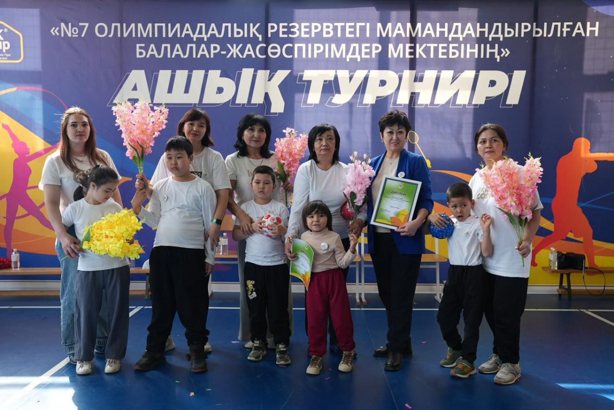 В Алматы прошла инклюзивная семейная эстафета ко Дню семьи – Шаңырақ күні