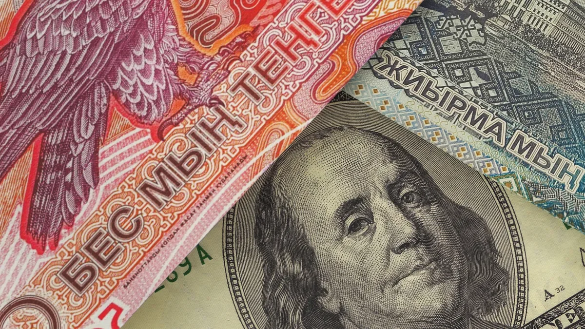 Курс снова меняется: почему тенге начал терять импульс