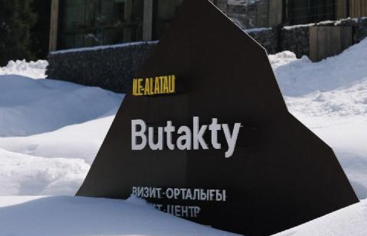 Экоакция в горах Алматы: убери мусор и получи кофе