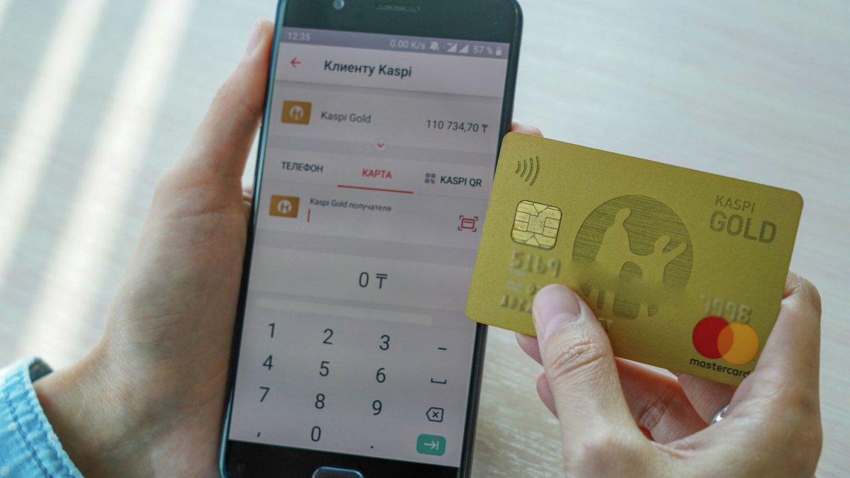 В каких случаях налоговая могут «тронуть» ваши Kaspi-переводы, ответил вице-министр финансов