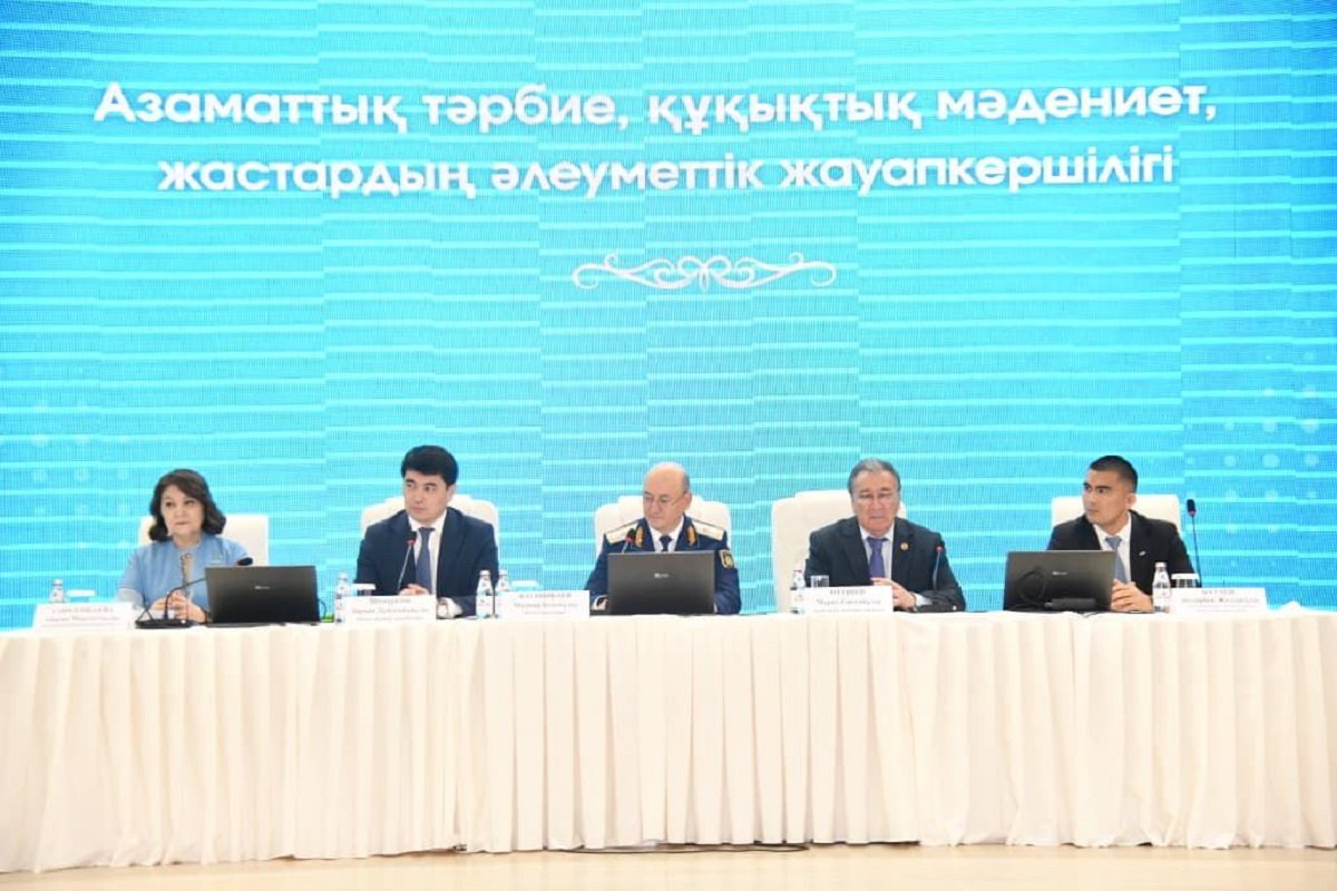 В Атырау состоялась встреча на правовую тему