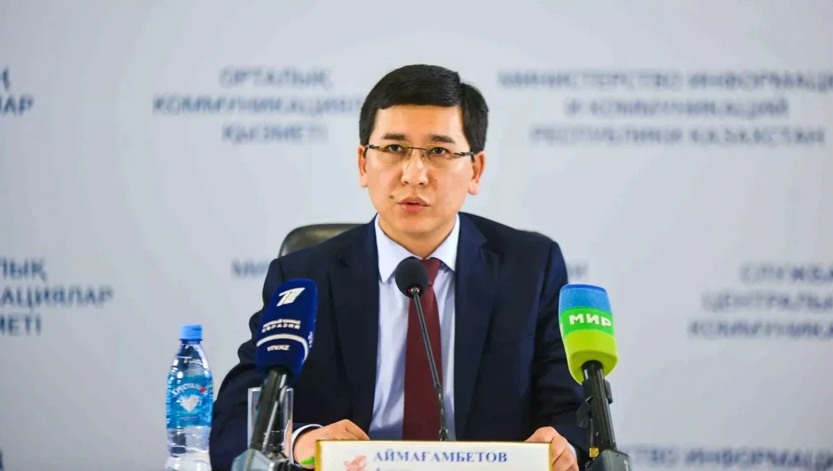 «Нельзя заставлять учителей работать на это»: Аймагамбетов высказался о выпускных вечерах