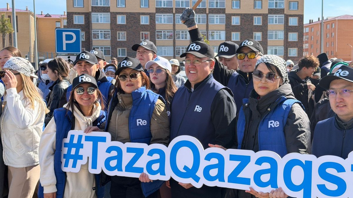 «Таза Казахстан» в Кокшетау: жители города объединились ради общего дела