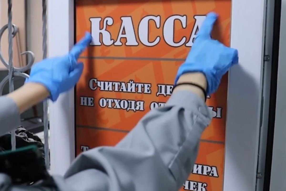 В Актюбинской области раскрыли схему «ломбардов-призраков»: проценты шокируют