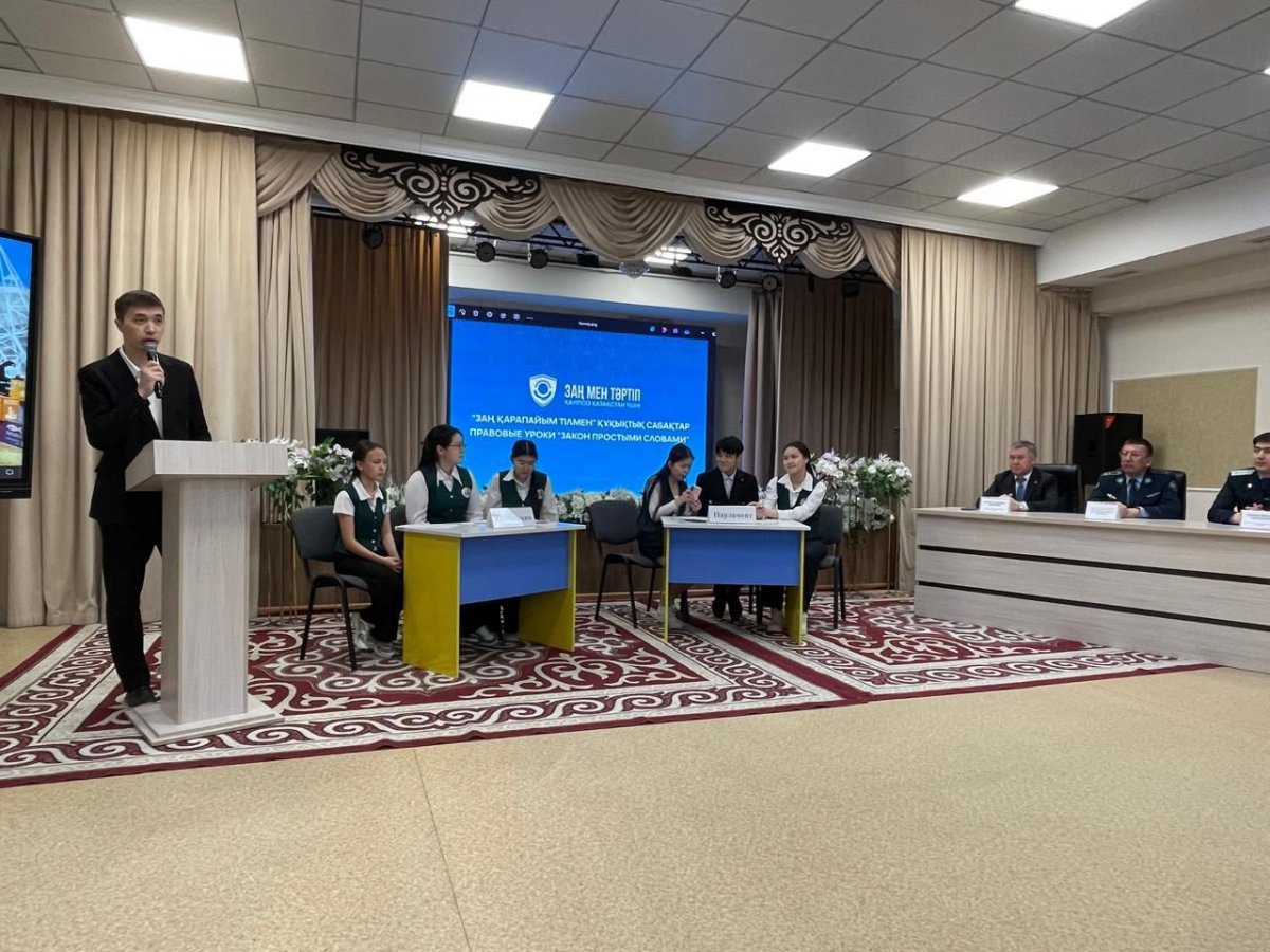Правовая грамотность  – залог безопасности: в Улытау прошли дебаты среди школьников
