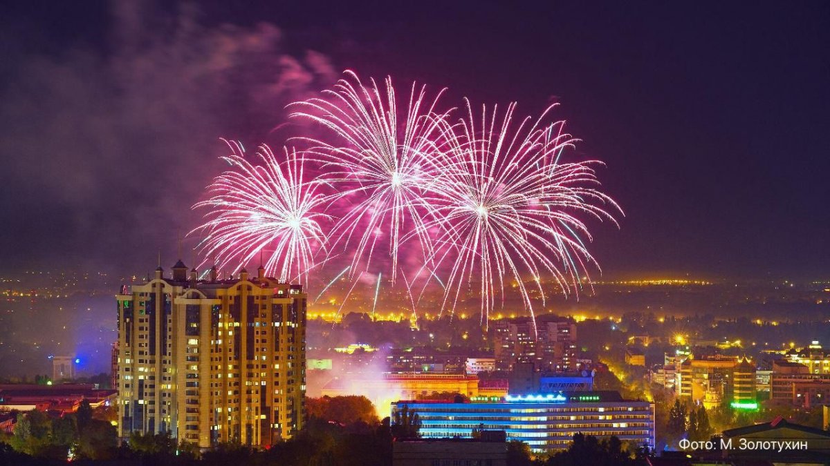 Как казахстанцы отдохнут в мае 2026 года