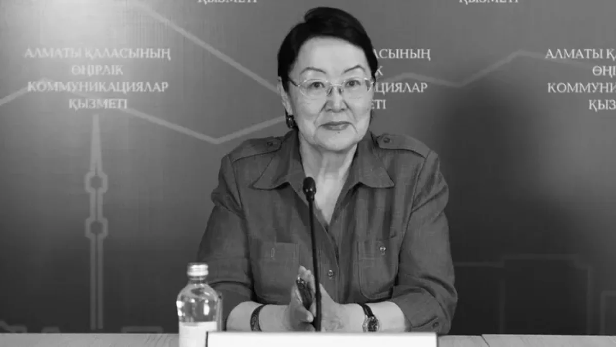 Скончалась общественный деятель и врач Бахыт Туменова