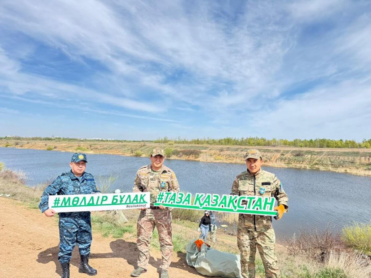 Очистка водоемов и набережных: в столице проходит экоакция «Мөлдір бұлақ»
