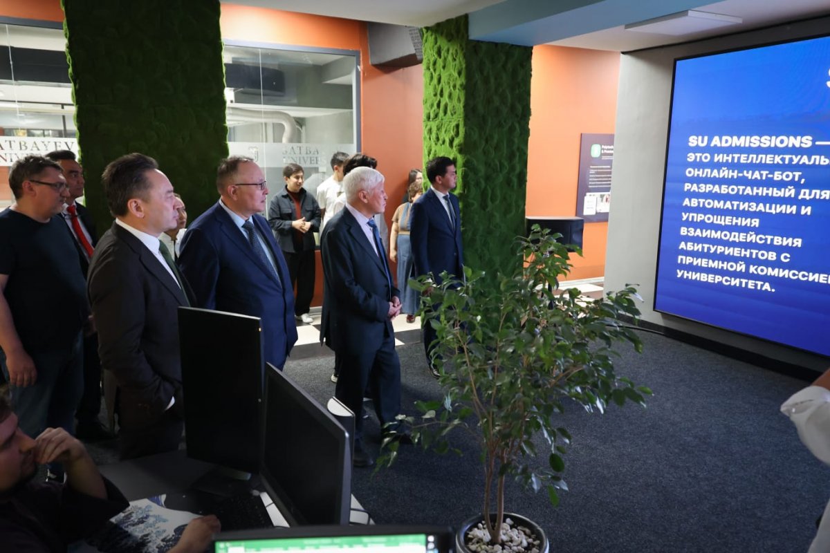 В Satbayev University создана академия цифровых технологий и искусственного интеллекта
