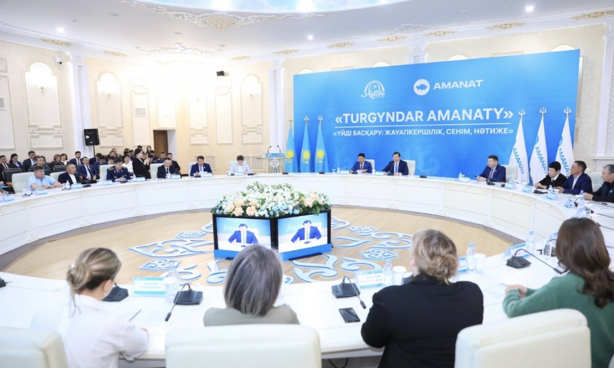 «TURGYNDAR AMANATY»: в Актобе предприняты конкретные шаги по модернизации системы управления жильем