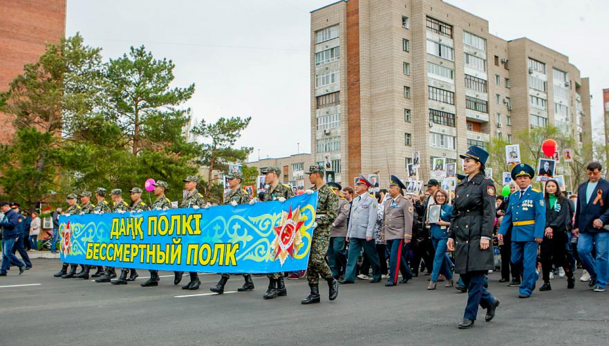 Акимат Астаны принял решение по акции "Бессмертный полк"