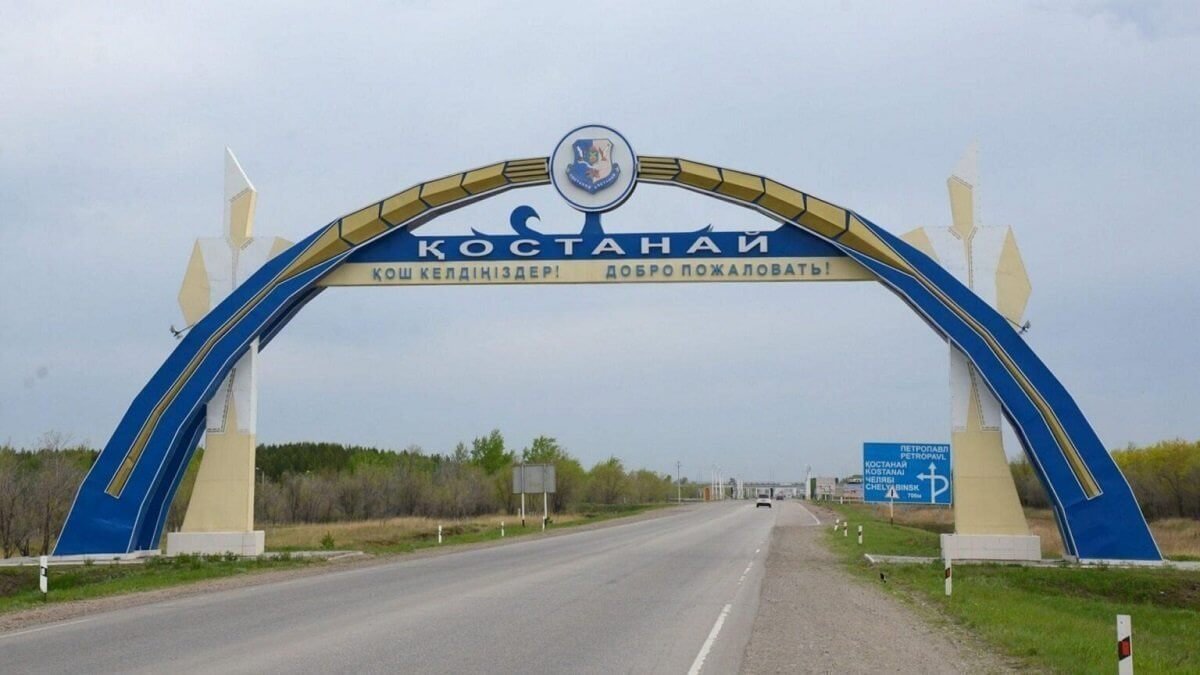 Погода в Костанае с 11 по 17 мая 2026 года