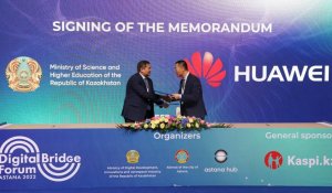 Казахстанские студенты и преподаватели смогут пройти обучение и стажировку в компании Huawei