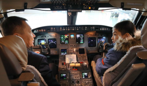 Управление Делами Президента провели экскурсию для детей в авиакомпании "Беркут"