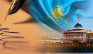 АПРК – Новый госорган появился в Казахстане