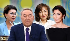 "Возбуждать дело не будем" – замгенпрокурора про семью Назарбаева