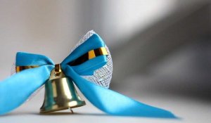 Последний звонок перенесли на 1 июня в казахстанских школах