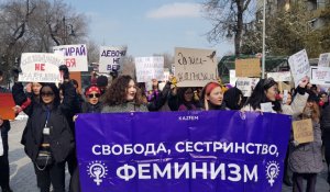 Феминистки будут митинговать каждые выходные до 8 марта