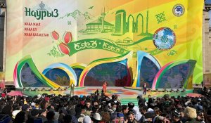 Участвуйте в конкурсе на украшение Алматы к празднику Наурыз