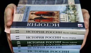 В России может появиться учебник с разделом о войне в Украине