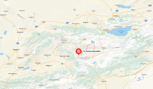 Землетрясение произошло в Кыргызстане