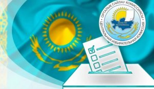 В ЦИК объявили результаты регистрации кандидатов в депутаты Мажилиса по партийным спискам