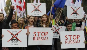 Иванишвили сдает Грузию Путину – экс-президент Саакашвили