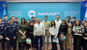 Партия «AMANAT»: на пути к воспитанию патриотов страны