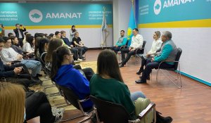 Партия «AMANAT» и МК «Жастар Рухы» решат проблемы занятости и жилищные вопросы молодежи