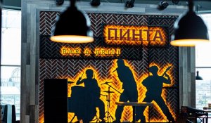 Песни на казахском не исполняем: в Алматы бар "Пинта" запрещает крутить треки на государственном языке
