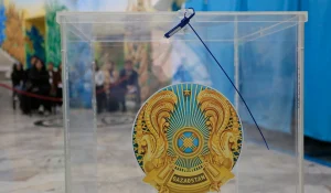 Итоги выборов депутатов маслихата города Алматы