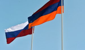 Россия предостерегла Армению от "негативных последствий" признания Римского статута