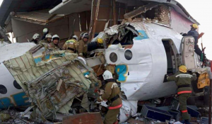 Казахстан вошел в ТОП-25 стран с наибольшим количеством авиакатастроф со смертельным исходом