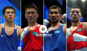 ЧМ по боксу-2023: казахстанская сборная завоевала 4 золотых медалей