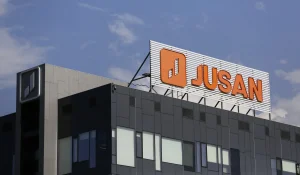 Jusan Bank вернули в казахстанскую юрисдикцию