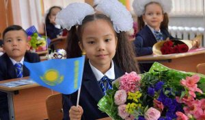 70% первоклассников выбрали обучение на казахском языке