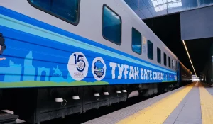 Первый состав туристического поезда отправился в путешествие по Казахстану