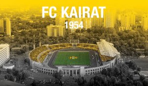 Передадут ли ФК "Кайрат" в государственную собственность