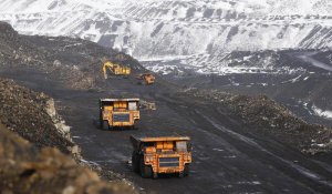 Изменились ставки налога на добычу полезных ископаемых в Казахстане