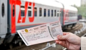 КТЖ объяснил почему летом не хватает билетов на поезд