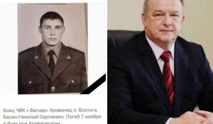 Племянник замакима Карагандинской области погиб, будучи в составе ЧВК “Вагнер”