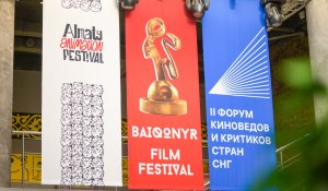 В Алматы стартовал Международный кинофестиваль BAIQONYR