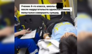 Чуть внука своего не потеряла: в Алматинской области школьник пытался покончить жизнь самоубийством