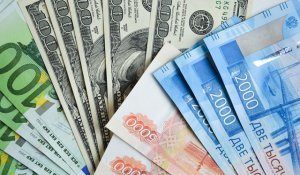 Курс валют в обменниках Алматы на 18 сентября 2023