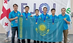 Казахстанские школьники завоевали четыре медали на европейской олимпиаде по информатике