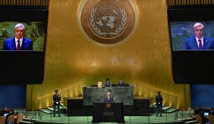 Полное выступление Токаева на ассамблее ООН